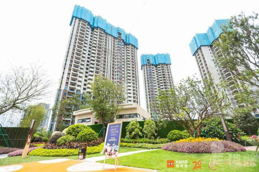 珠海水岸华都悦港湾|首期5万(减)|大型屋苑|即买即住|香港银行按揭 (实景航拍)