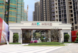 惠州奧園尚雅花園，首期5萬(減)，香港銀行按揭，最新價單