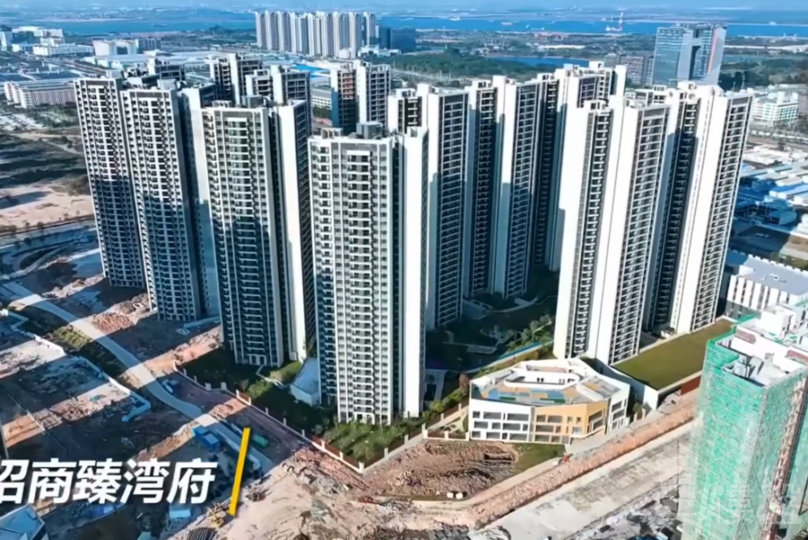 中山招商臻灣府，首期5萬(減)，深中通道30分鐘到深圳 ，香港銀行按揭，最新價單