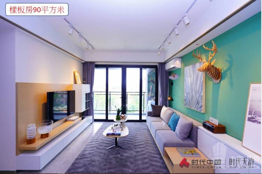 珠海时代天韵|首期5万(减)|珠海河畔豪华住宅区，现楼发售，香港银行按揭，最新价单