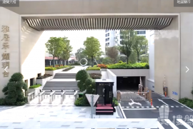 中山雅居樂耀玥台，首期5萬(減)，香港銀行按揭，最新價單，中港專車免費上門接載睇樓