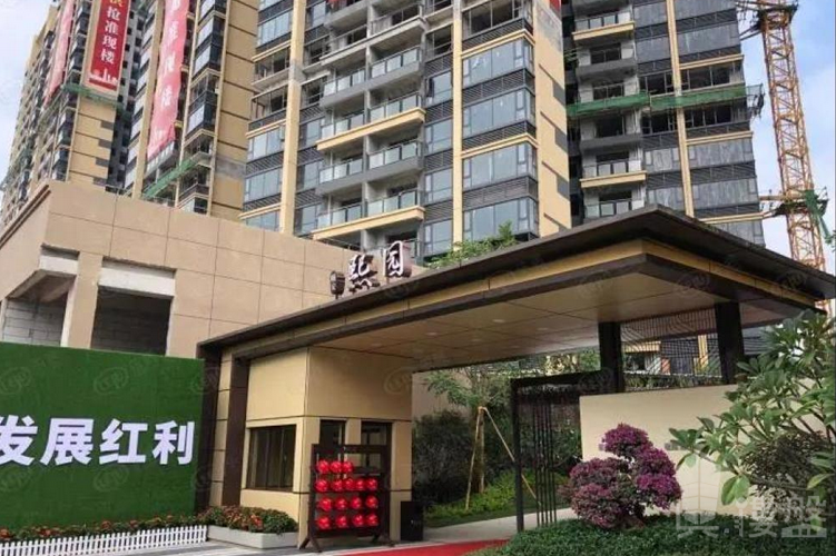 中山颐安熙园|首期5万(减),铁路沿线，香港银行按揭，最新价单