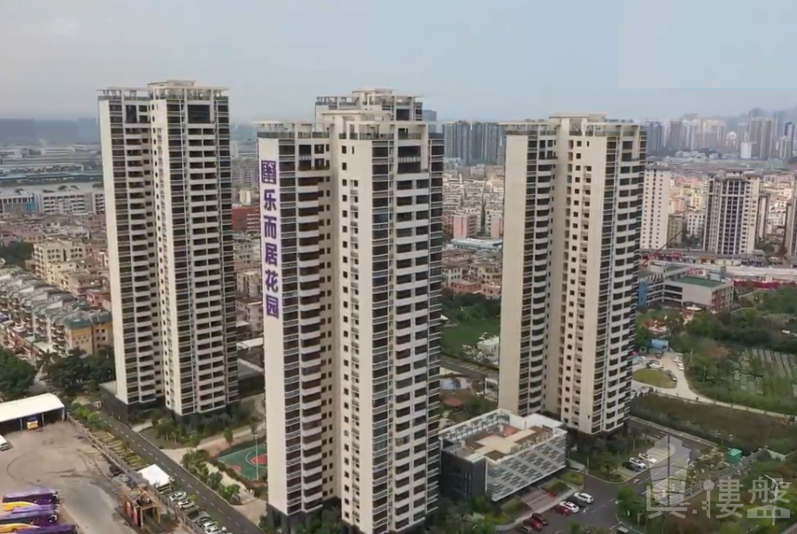 樂而居花園-珠海|首期5萬(減)|鐵路沿線，現樓發售，香港銀行按揭，最新價單