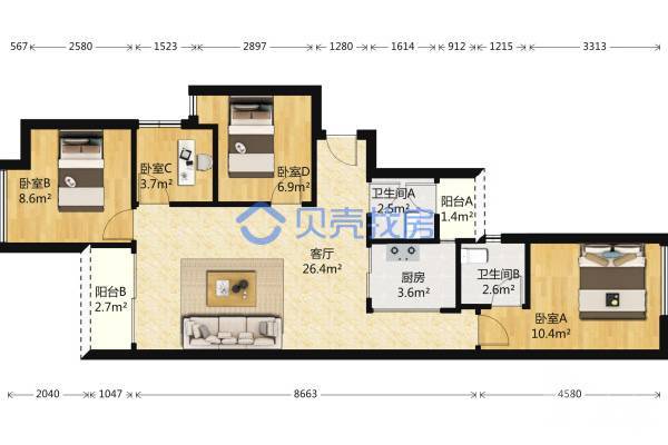 怡康家園|大芬地鐵口物業|實用四房|大社區|沃爾瑪|交通便利