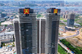 岐江天寓 中山108天寓，首期5萬(減)，香港銀行按揭，最新價單，中港專車免費上門接載睇樓