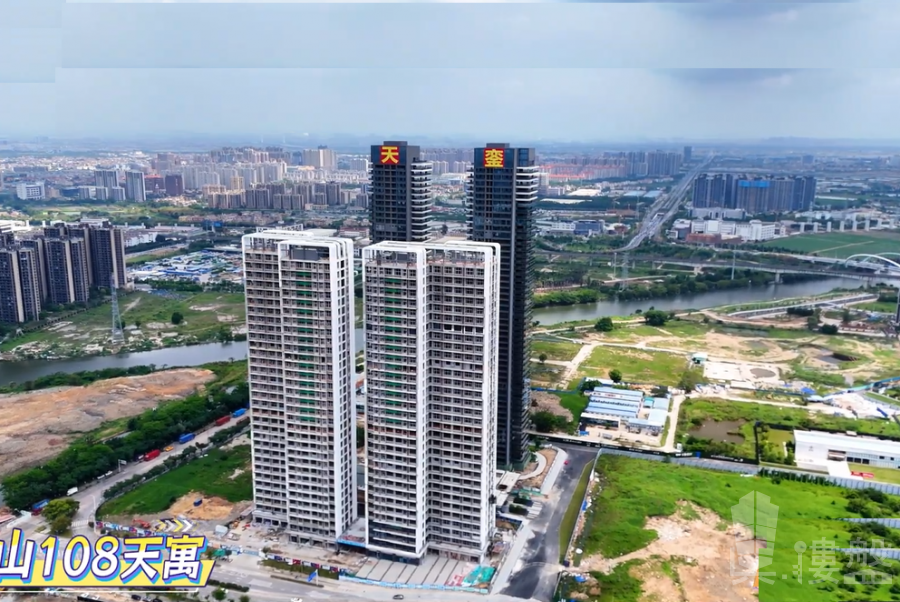 岐江天寓 中山108天寓，首期5万(减)，香港银行按揭，最新价单，中港专车免费上门接载睇楼