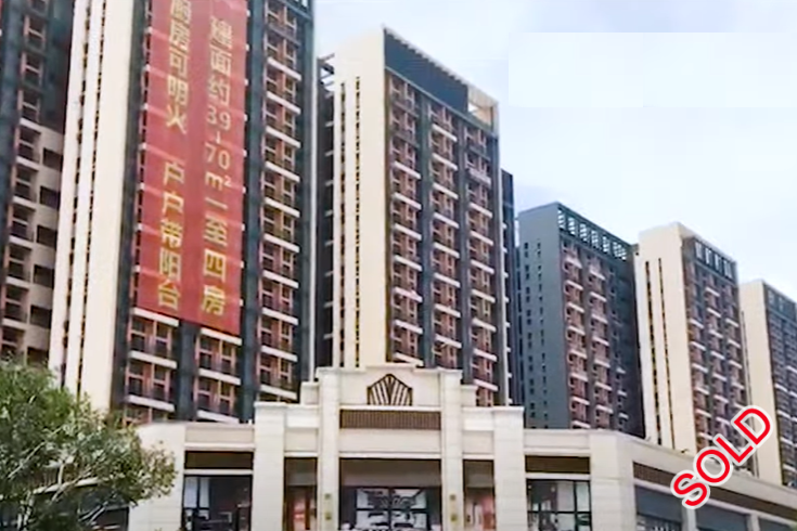 中山佳兆業大都匯,首期5萬(減),36萬一間,現樓發售,鐵路沿線,香港銀行按揭