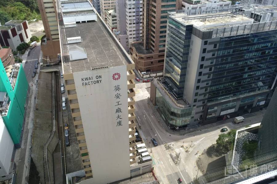 西九龍葵興工貿區辨公樓
