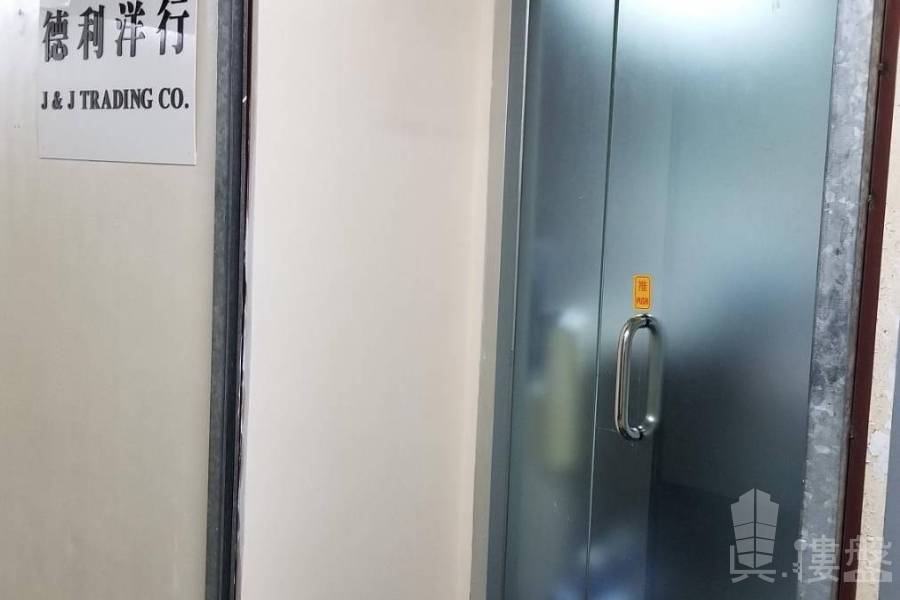 連約售420萬，見票即收，荃灣豪力中心，新裝，近西鐵地鐵站