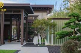 中山钰海绿洲，首期5万(减)，送全屋装修家电，现楼发售，香港银行按揭，最新价单