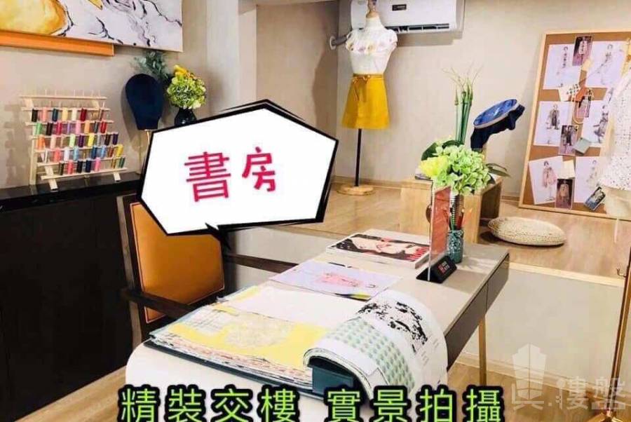 港人必買中山地鐵上蓋物業，香港佳兆业發展商兩房60萬起