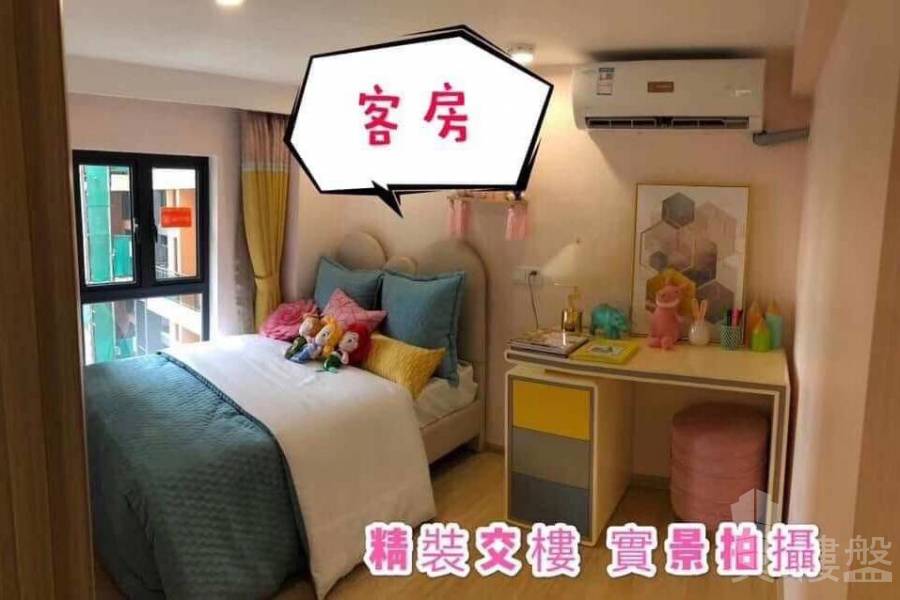 港人必買中山地鐵上蓋物業，香港佳兆业發展商兩房60萬起