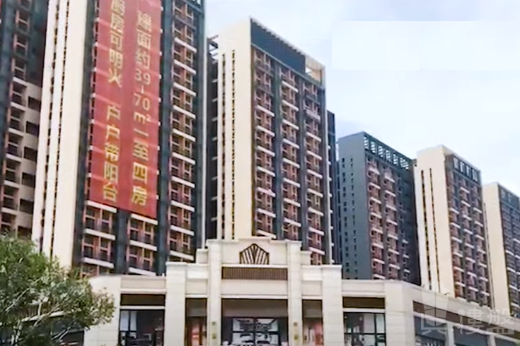 中山佳兆業大都匯,首期5萬(減)35萬一間|鐵路沿線,香港銀行按揭