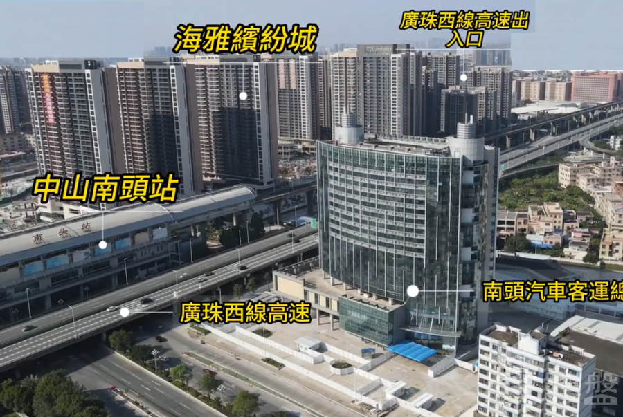 中山海雅缤纷城，首期5万(减)，高铁站物业，香港银行按揭，最新价单，中港专车免费上门接载睇楼