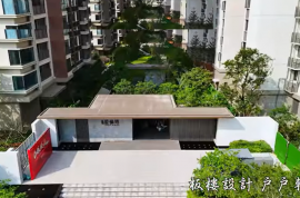 珠海复地星愉湾，0首期，25分钟到港珠澳大桥关口，香港银行按揭，最新价单