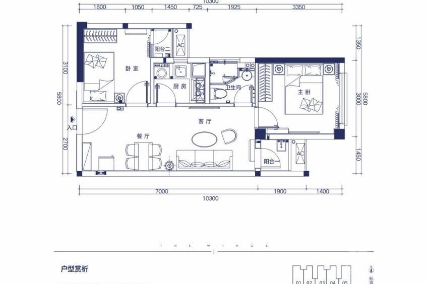 润科华府-深圳|首期5万(减)|深中大桥出入口与香港深圳一桥之隔|香港银行按揭 (实景航拍)