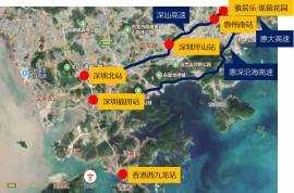 雅居樂瓏禧花園-惠州|首期3萬(減)|香港高鐵60分鐘直達|香港銀行按揭