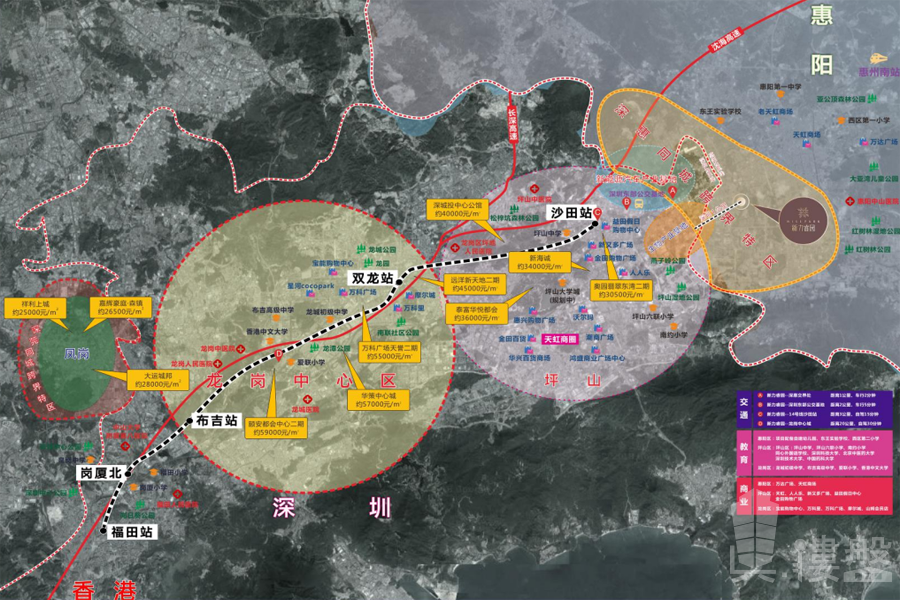 新力睿园-惠州|首期3万(减)|总价86万|买装修三房|香港银行按揭