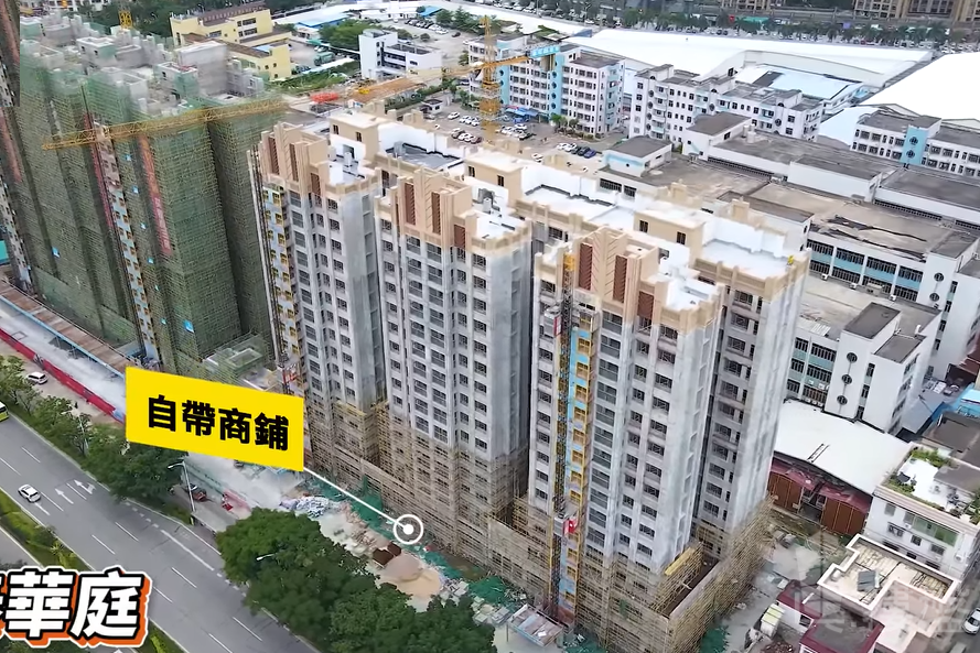 中山伊泰华庭，首期3999元，余款直接银行月供，最新价单，中港专车免费上门接载看房