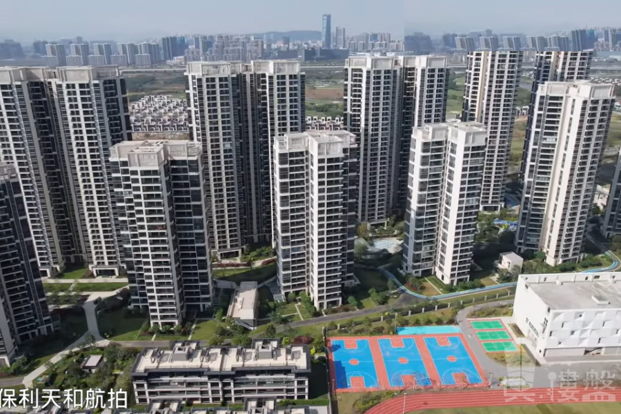 珠海九洲保利天和，首期5萬(減)，大灣區罕有高爾夫海景豪宅，香港銀行按揭，最新價單