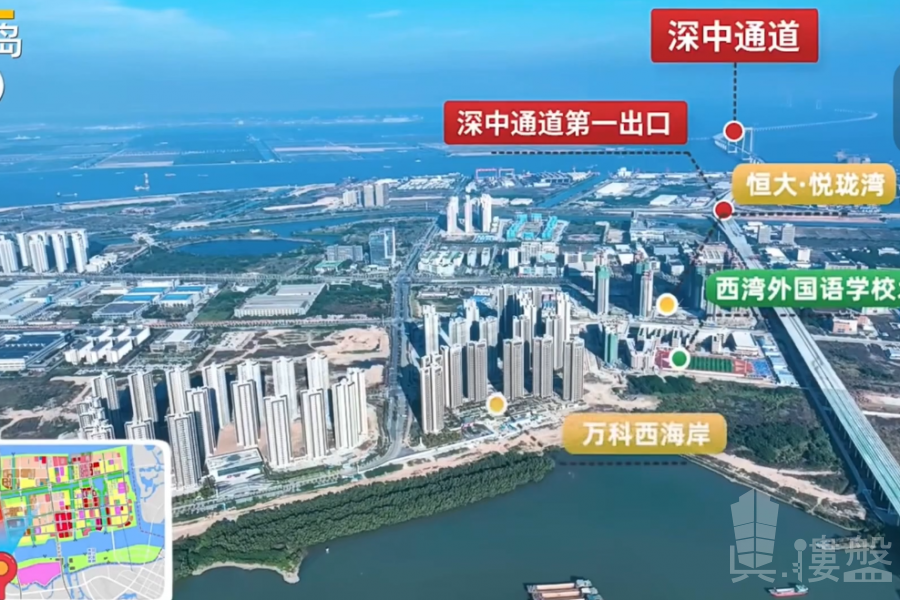 中山萬科西海岸(馬鞍島)，首期5萬(減)，深中通道30分鐘到深圳，香港銀行按揭，最新價單，免費中港VIP專車上門接載睇樓