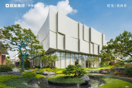 深圳聯發悅尚居，首期5萬(減)，香港銀行按揭，最新價單