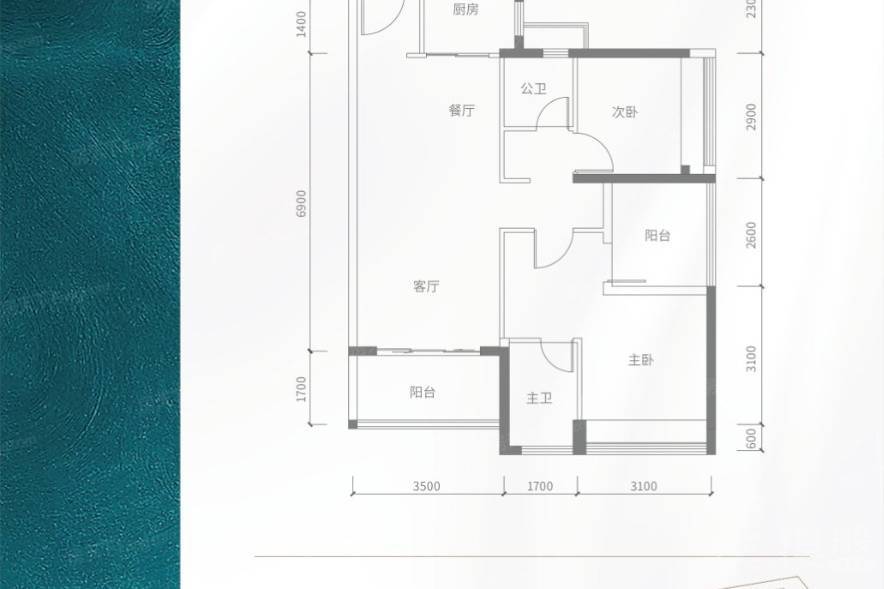 深圳天澤玉河府，首期5萬(減)，香港銀行按揭，最新價單