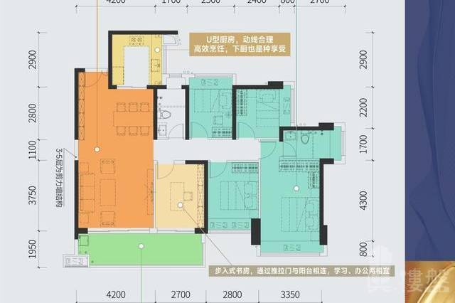 深圳特發學府朗園，首期5萬(減)，香港銀行按揭，最新價單