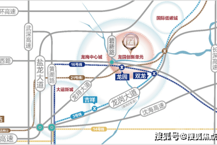 深圳万科龙园大观新著，首期5万(减)，香港银行按揭，最新价单