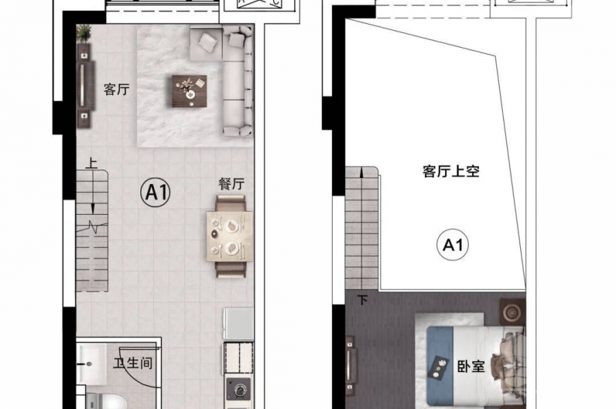 廣州市投廣州足球公園，首期5萬(減)，香港銀行按揭，最新價單