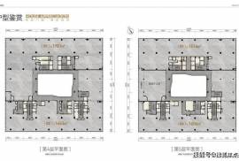 廣州國化廣場，首期5萬(減)，香港銀行按揭，最新價單