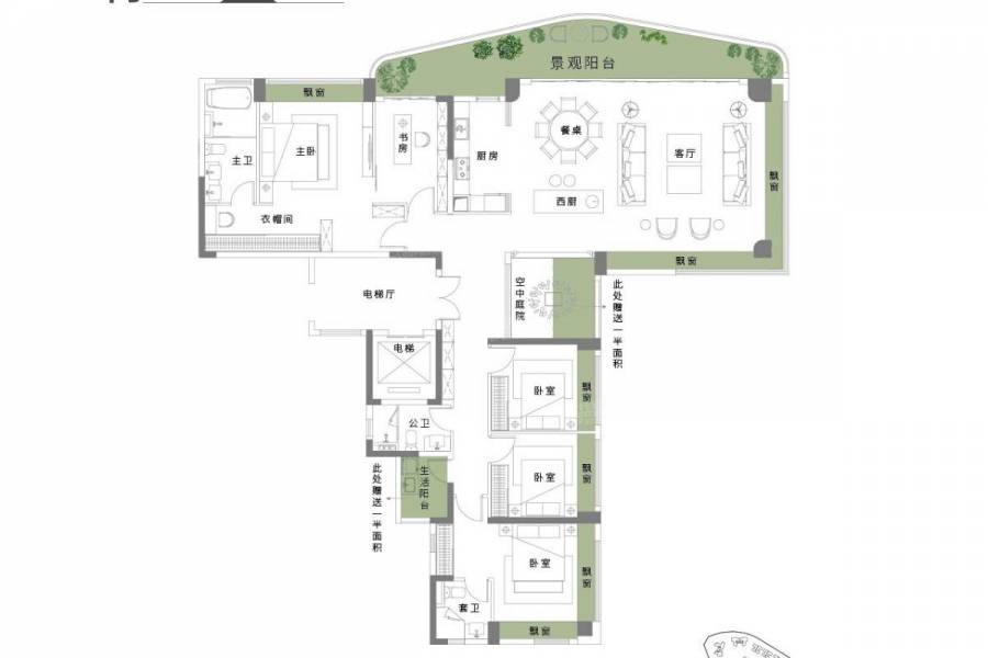 佛山城發高明壹號，首期5萬(減)，香港銀行按揭，最新價單