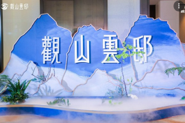 深圳中國鐵建觀山雲邸，首期5萬(減)，香港銀行按揭
